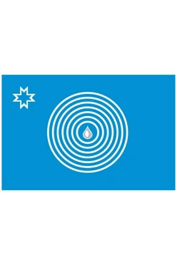 Купить флаг Увинского района