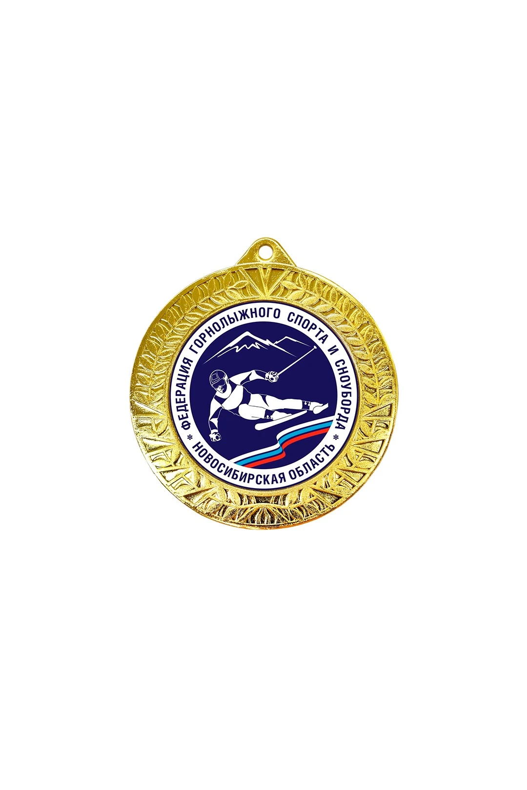 Медаль металлическая ИК7010 70мм с шильдом 50мм#1