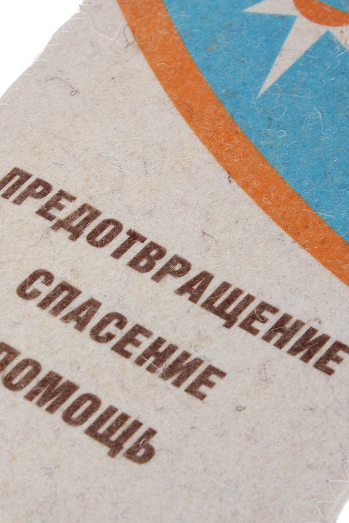 Рукавица банная с полной запечаткой "Happy Rescuer's Day!"#5