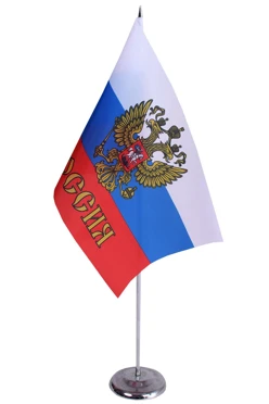 Купить флажок РФ печатный 15х22 см с гербом арт. 417