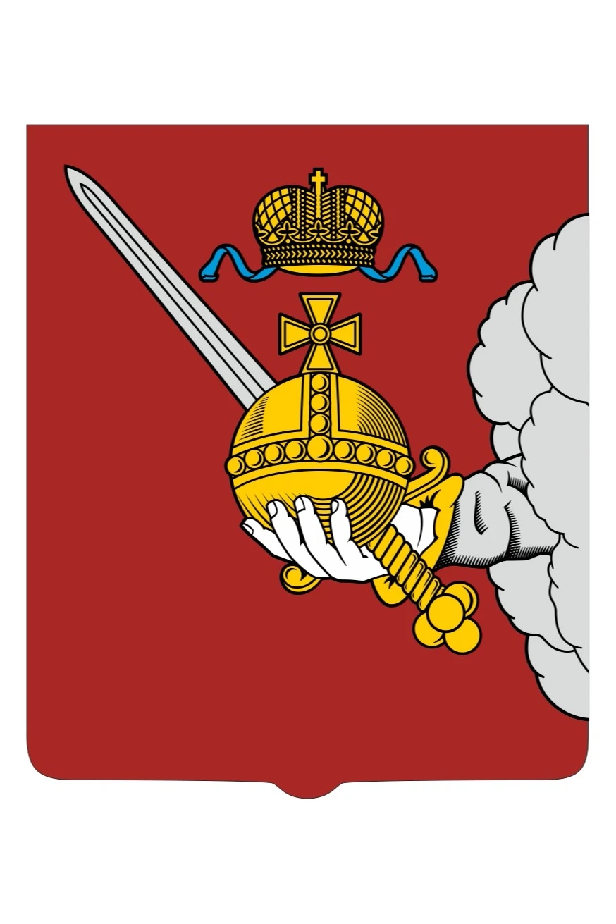 Герб Вологодской области  35х43 см, печатный#1