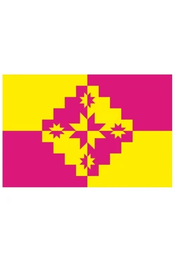 Купить флаг Среднеякушкинского сельского поселения