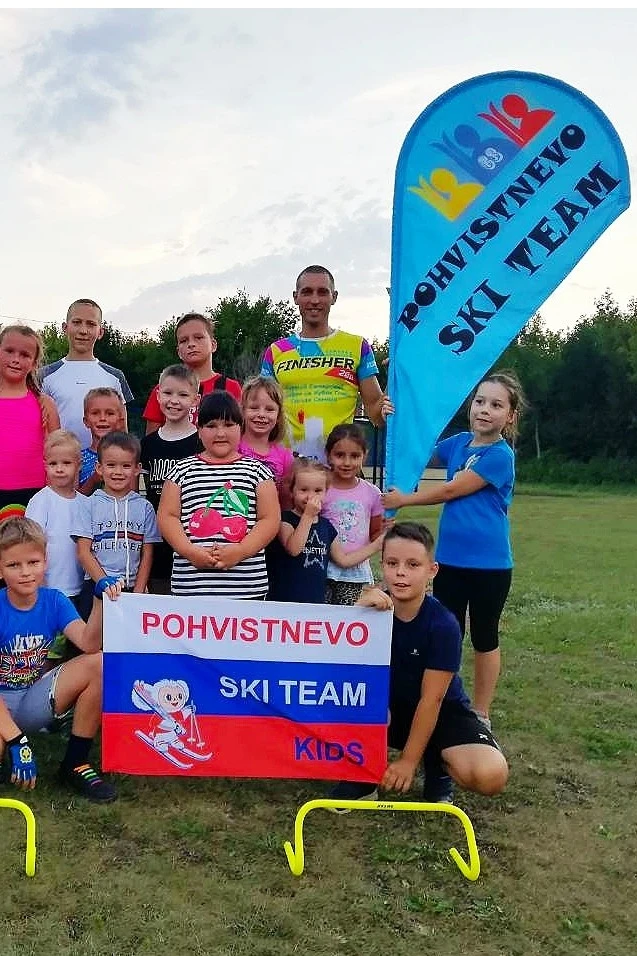 Флаг Капля 90х180 см#2