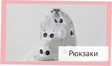 INARI - Производственная компания | INARI