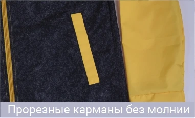 INARI - Производственная компания | INARI