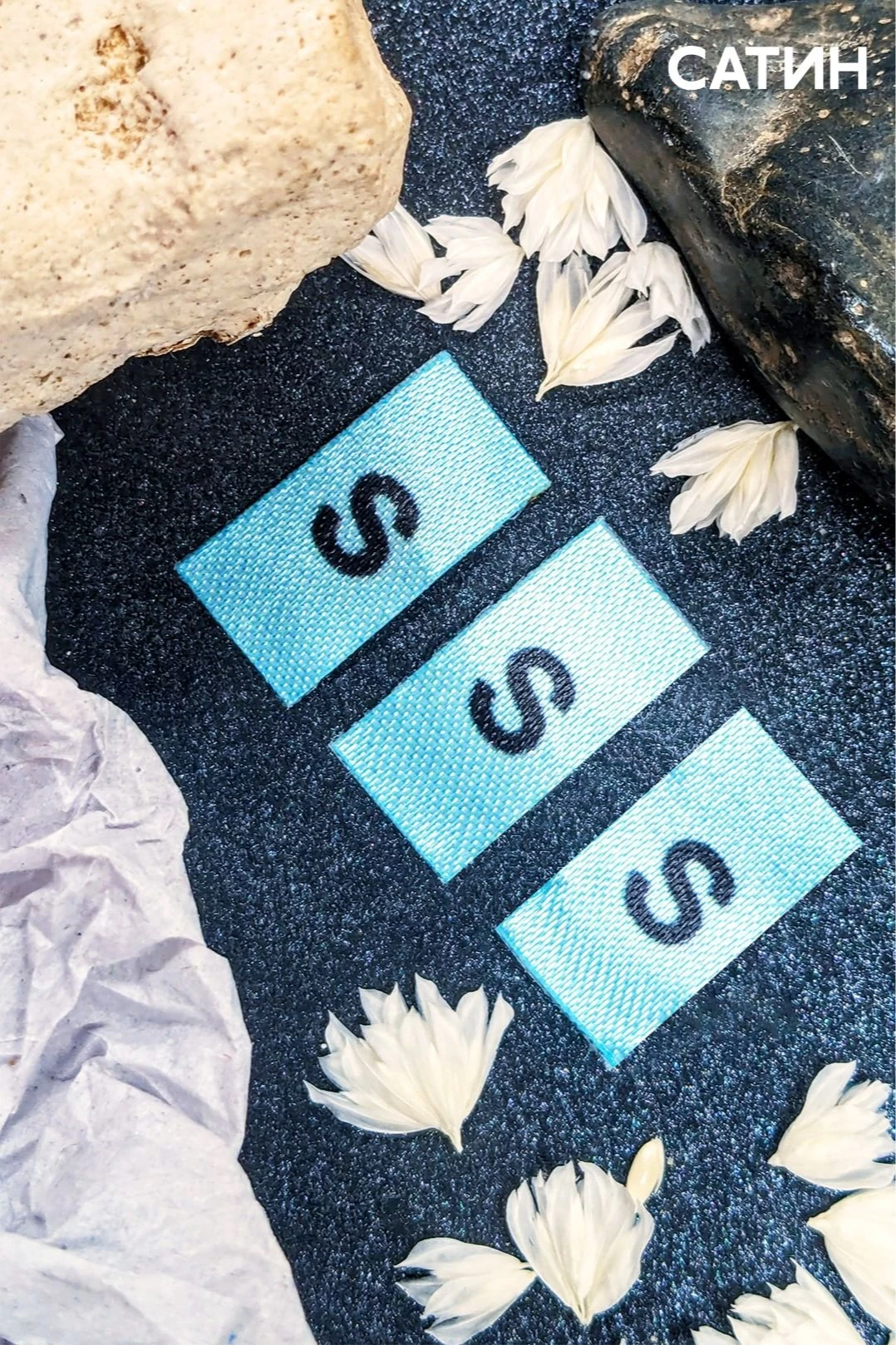 Бирка с термотрансферной печатью 1,5х3,5 см, печать с одной стороны#1