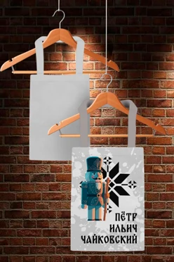 Купить сумку Комби из греты 25х35 см, с принтом "The Nutcracker"