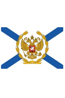 Купить флаг Главнокомандующего ВМФ