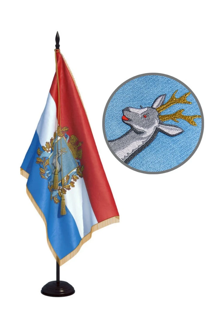 Знамя Самарской области вышитое 100х150 см#3 Знамя Самарской области вышитое 100х150 см#3