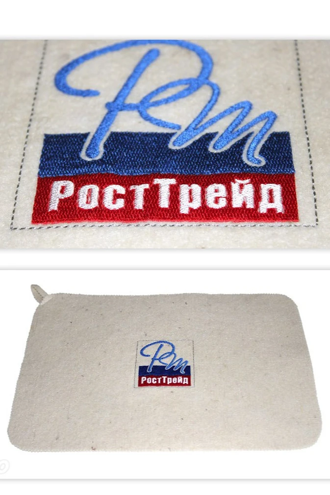 Купить коврик банный, однотонный "Рост Трейд"