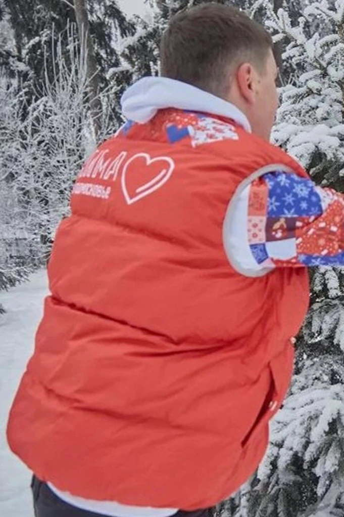 Жилет Морган Лайт с подкладом из лебяжьего пуха унисекс, с полной запечаткой "Зима в Подмосковье"#1