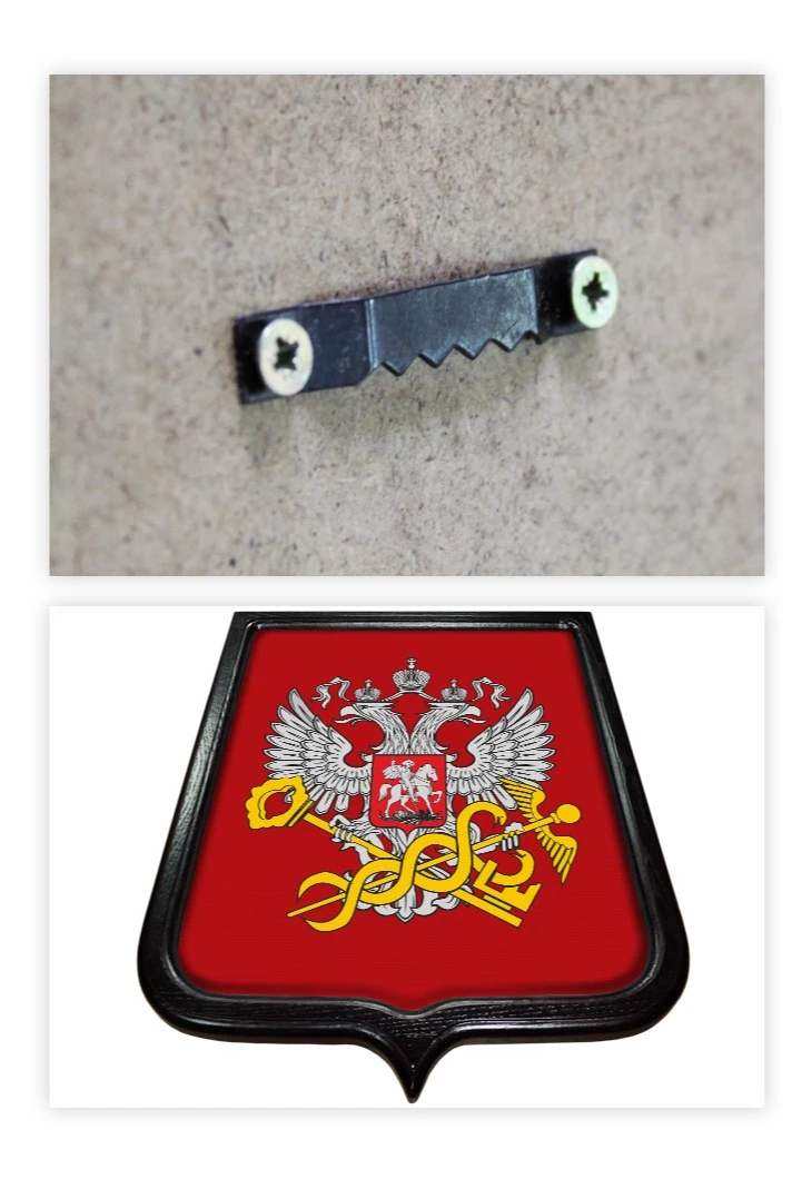 Купить Герб ФНС РФ размер 35х43 печатный рамка темное дерево