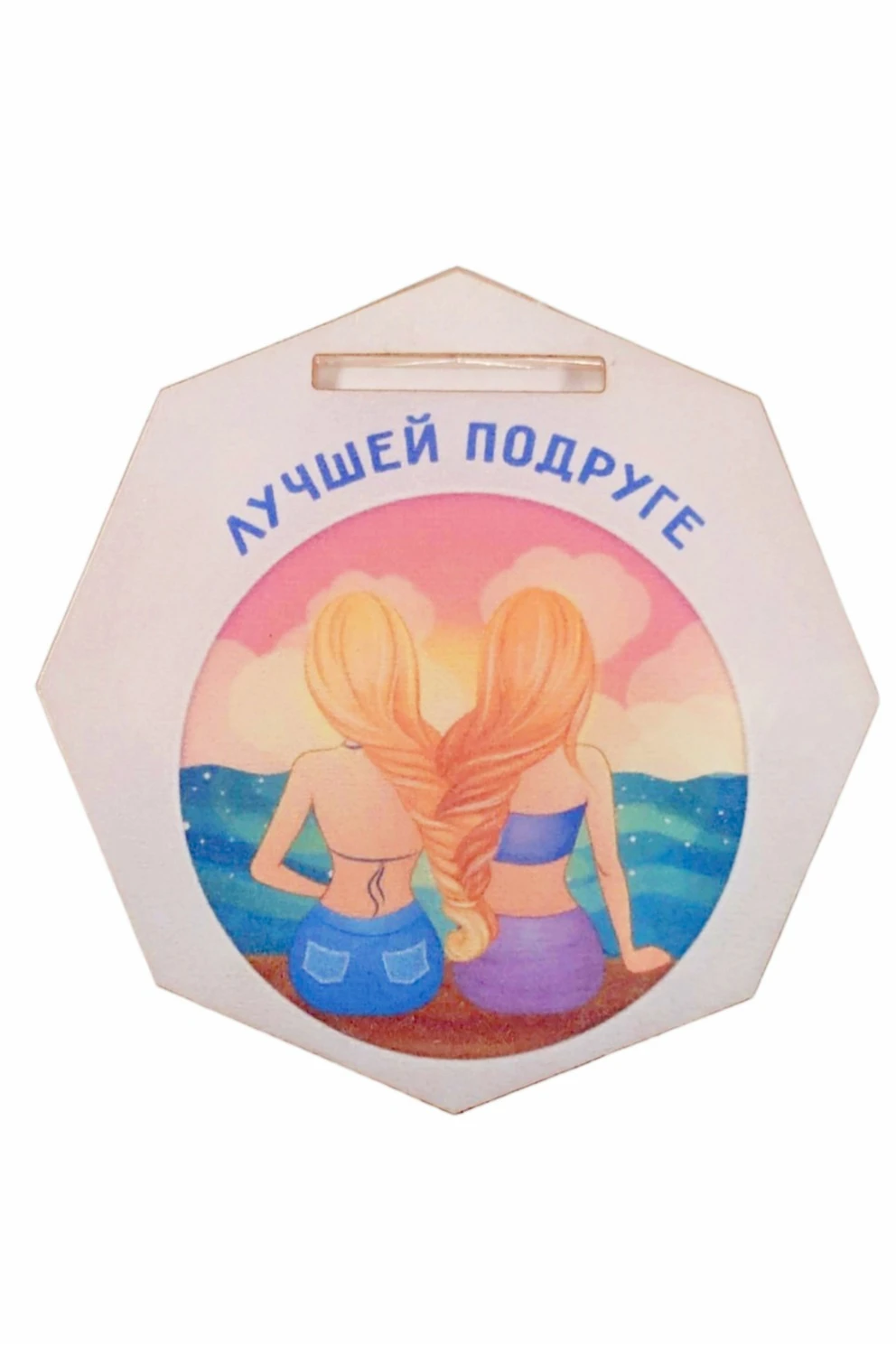 Купить медаль из акрила Многоугольник 60 мм с печатью