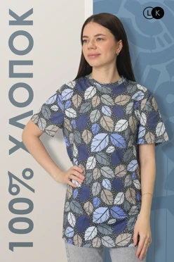 Купить футболку Ларри унисекс с полной запечаткой