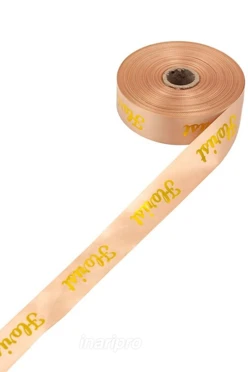 Купить ленту сатин ширина 3 см кремовая, печать золотом с одной стороны