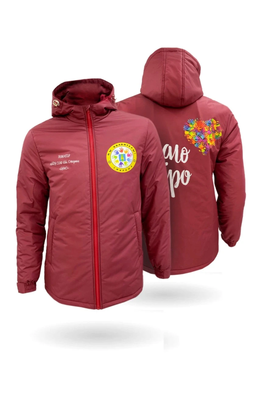 Куртка Норд с капюшоном на синтепоне унисекс, с полной запечаткой#4