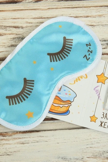 Купить маску для сна с принтом "Eyelashes "