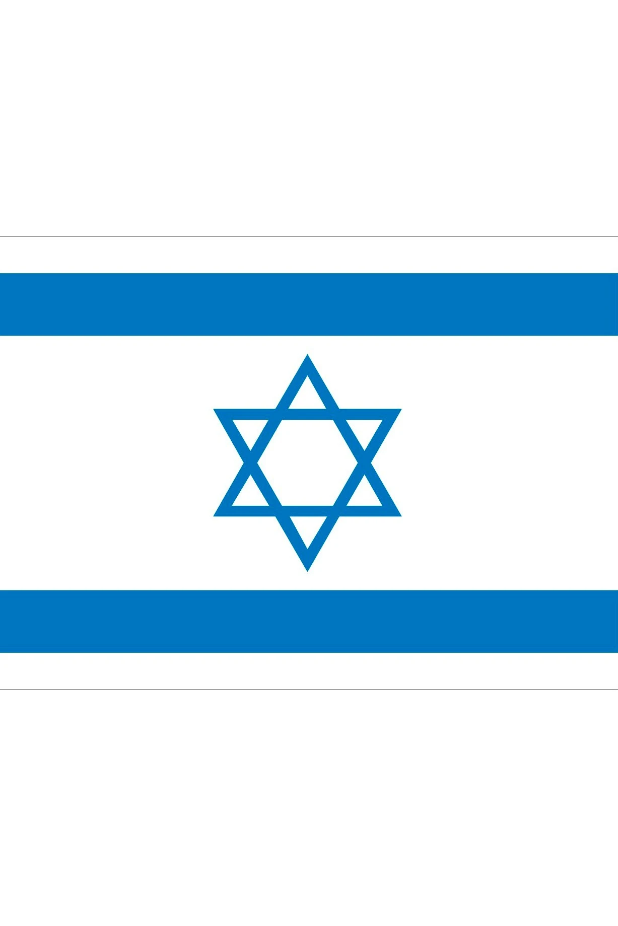 Флажок Израиля#2 Флажок Израиля#2