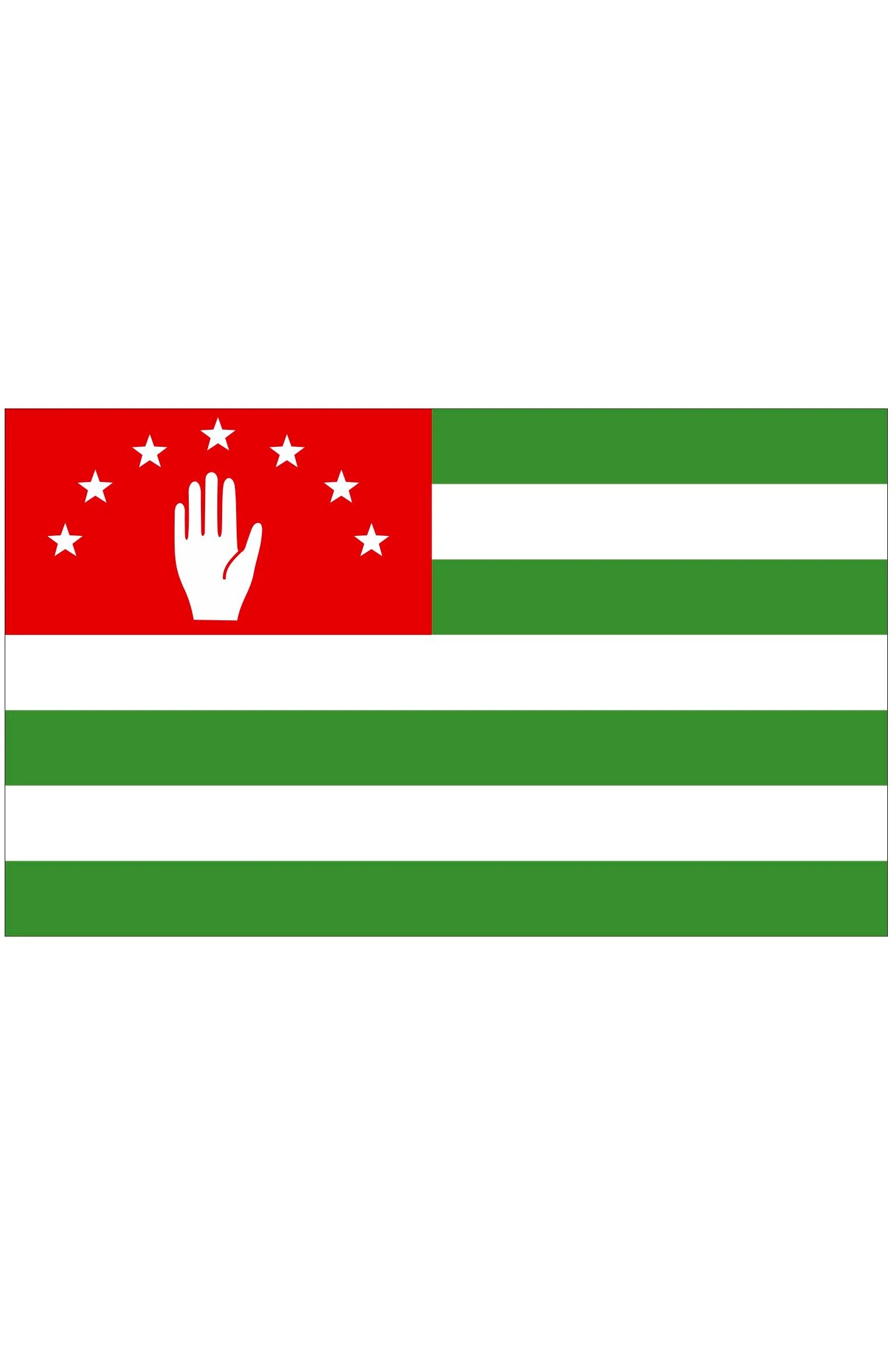 Флажок Абхазии#2