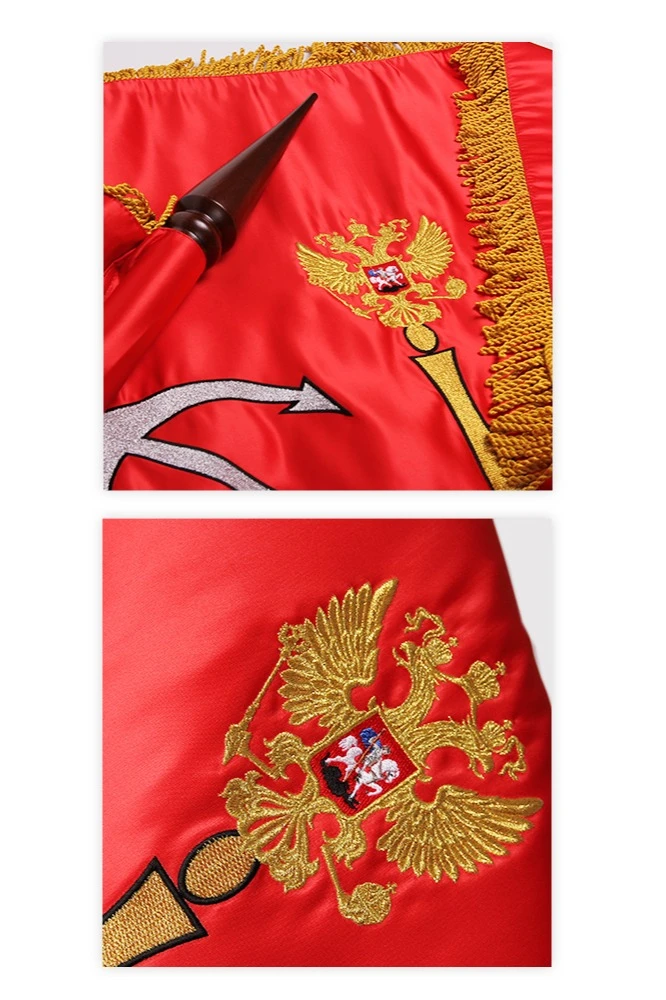Знамя Санкт-Петербурга вышитое 100х150 см#3 Знамя Санкт-Петербурга вышитое 100х150 см#3