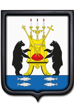 Купить Герб Великого Новгорода 35х43 см печатный темная рамка