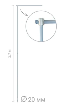 Купить флагшток Бриз Слим 3,7 м