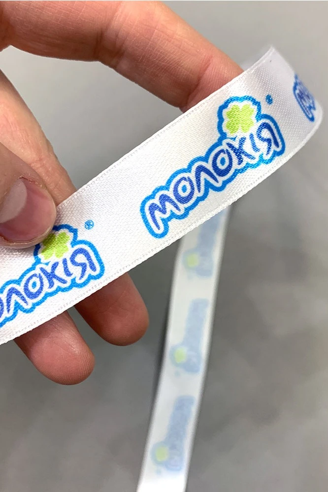 Ленточка с печатью 1,5х15 см#1