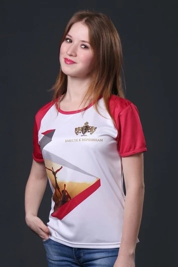 Купить футболку Гэлэкси женскую "Вместе к вершинам"