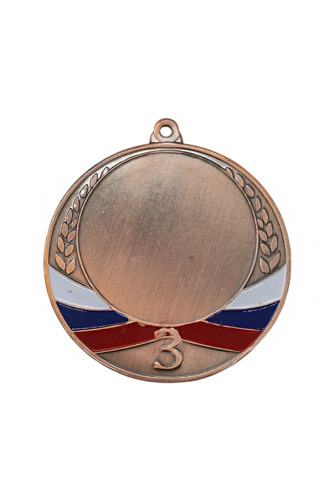 Медаль металлическая ИК7005 70мм#4