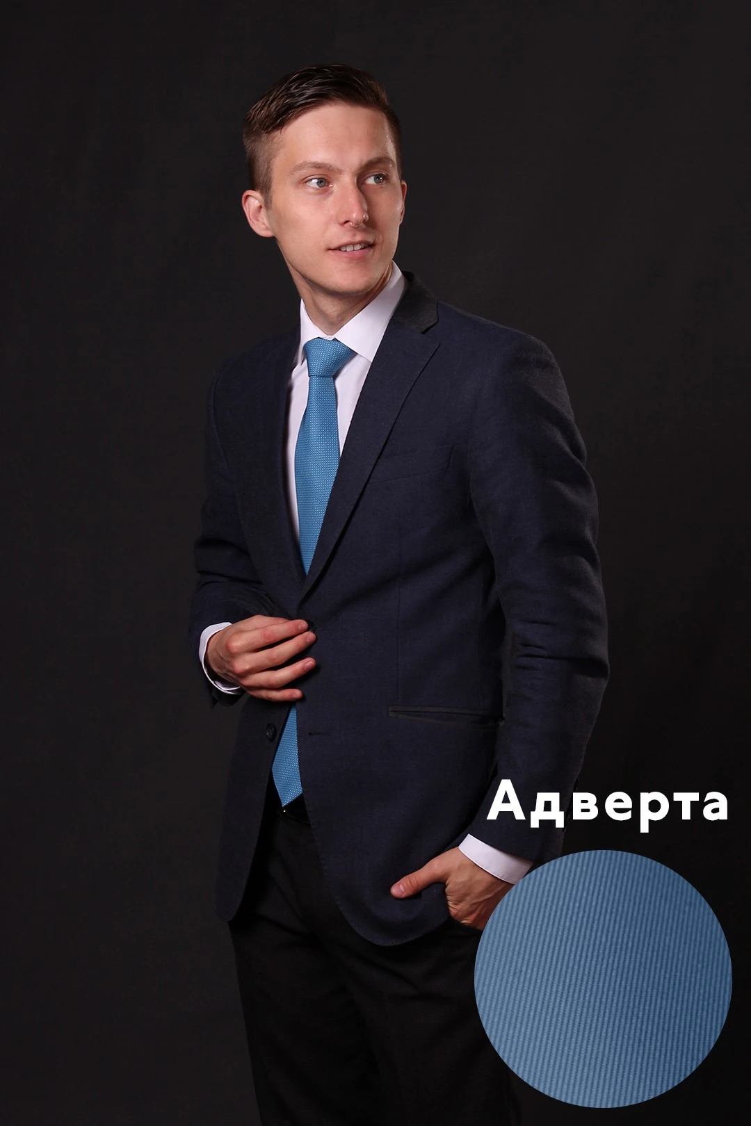 Купить Галстук Босс мужской