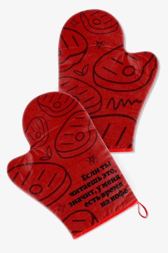 Купить прихватку Рукавица двухсторонняя с полной запечаткой "Если ты читаешь это, значит.."
