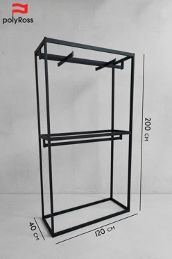 Купить напольную вешалку для одежды "Ритейл", металлическую, 120×200×40 см