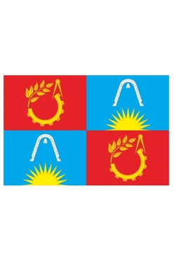 Купить  флаг Балашихи
