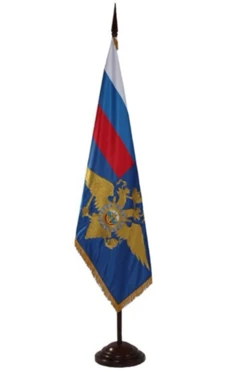 Купить знамя МВД РФ вышитое