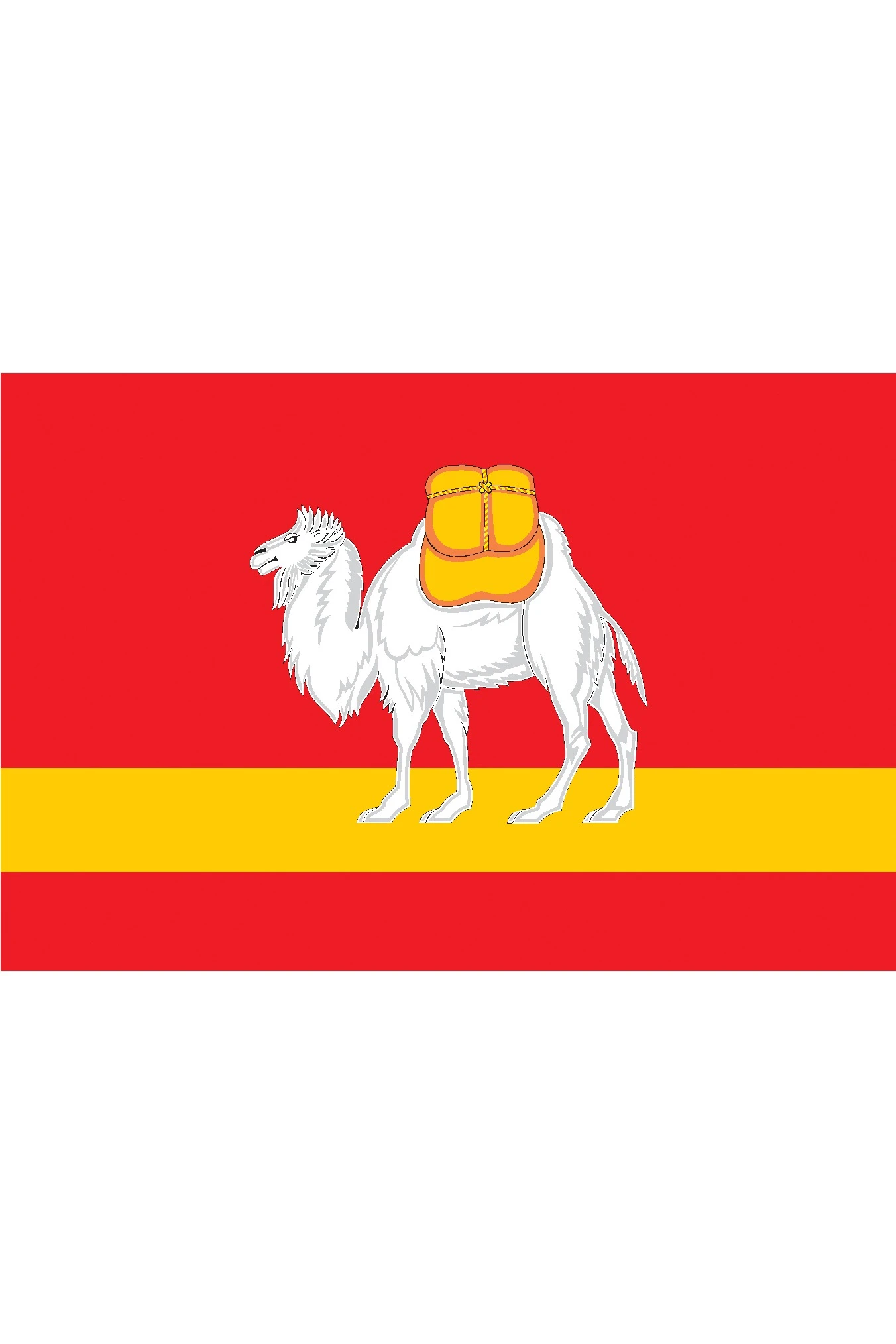 Купить флаг Челябинской области от производителя