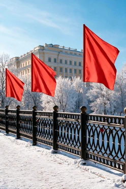 Купить Флаг расцвечивания 90х135 см красный