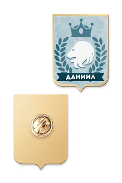 Значок заливной Герб 30х22 мм, с принтом "Daniil"#2