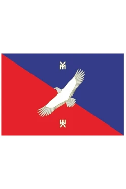 Купить флаг Кармаскалинского района