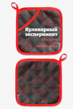 Купить прихватку Маффин с полной запечаткой "Кулинарный эксперимент"