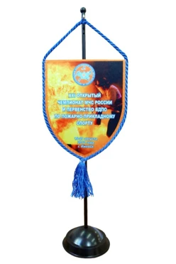 Купить подставку из пластика для вымпела черную