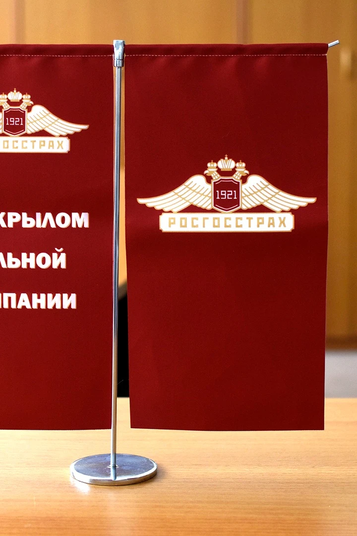 Подставка Т-образная 2 плеча 15 см#7