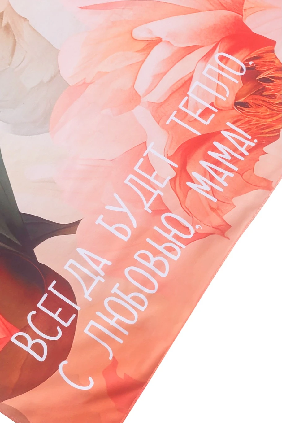 Плед Молли из футера 120х145 см, с полной запечаткой#3