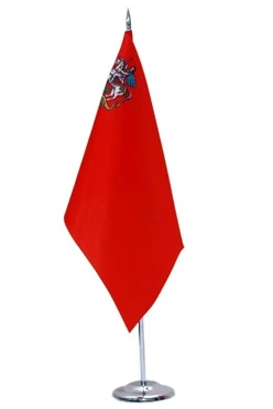 Флажок Московской области 15х22 см