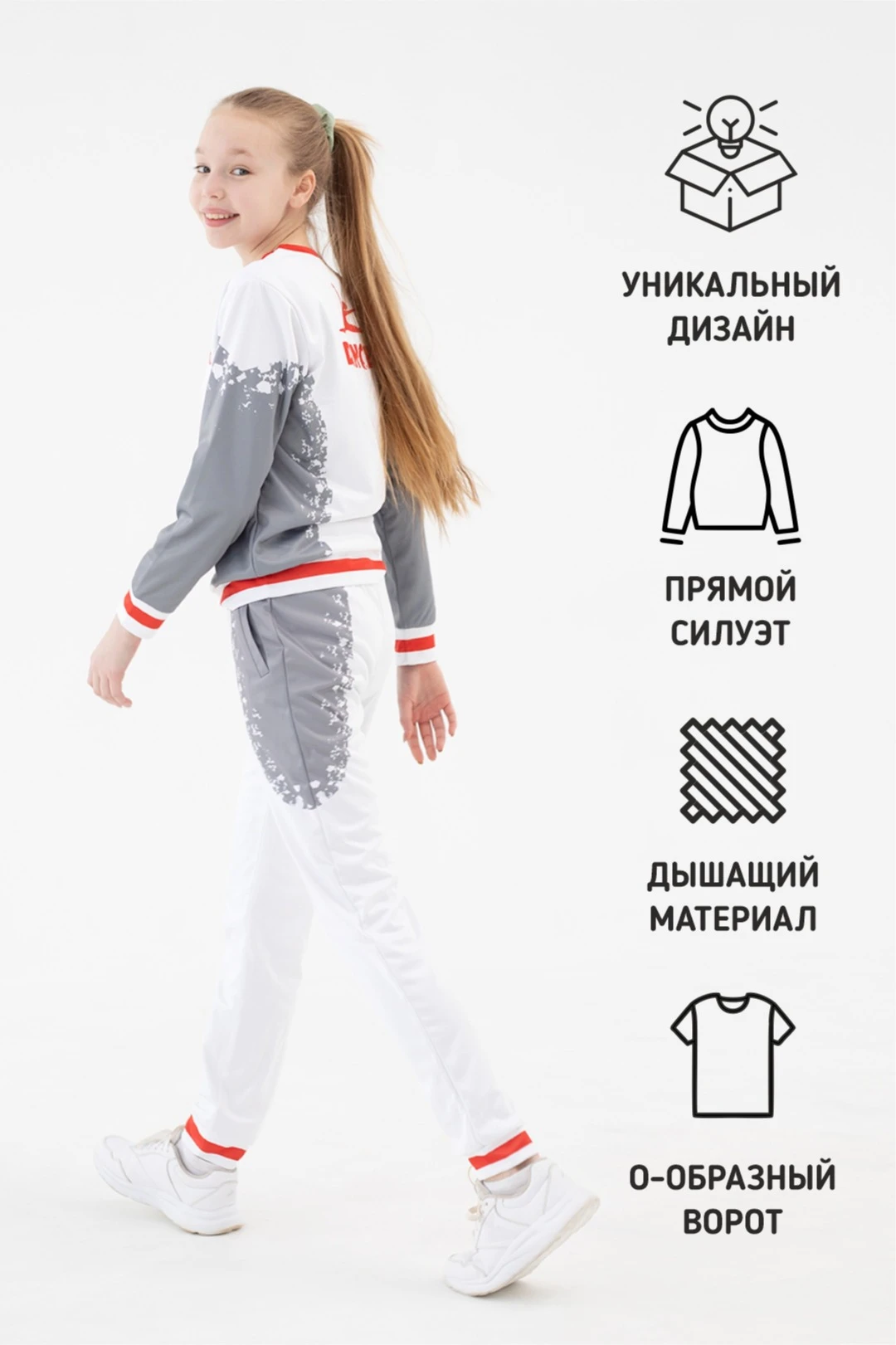 Свитшот Гарри детский с полной запечаткой#1