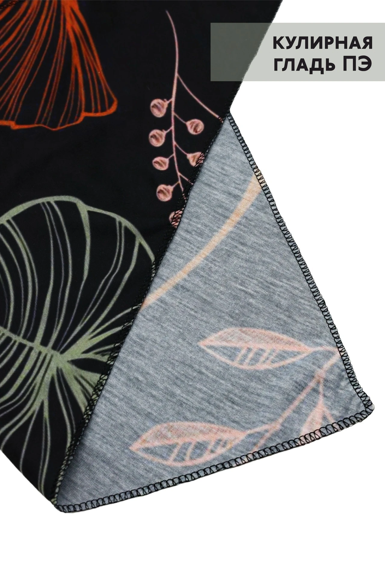 Бандана с полной запечаткой, полиэстер 80х80х120 см#3