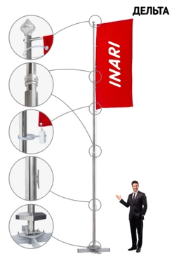 Купить флагшток из нержавеющей стали с плечом с открытым механизмом 6 м