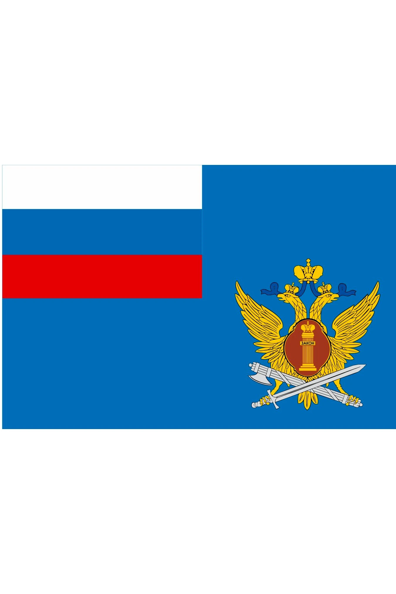 Купить флажок ФСИН РФ