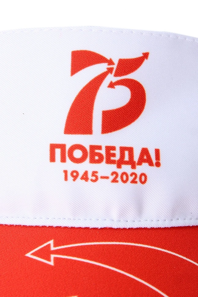 Козырек Софт на липучке с полной запечаткой (полиэстер) "Victory!"#7 Козырек Софт на липучке с полной запечаткой (полиэстер) "Victory!"#7