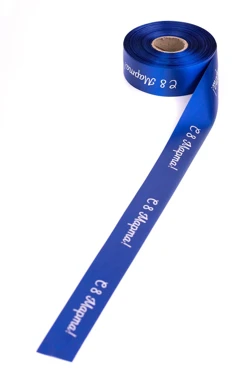 Лента сатин ширина 2,5 см, печать белым с одной стороны#1