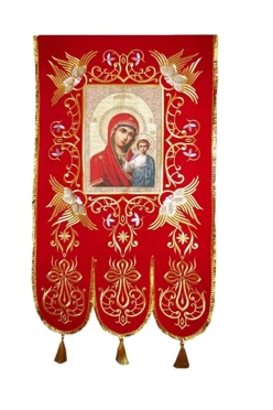 Купить хоругвь вышитую с образам Казанской Богородицы